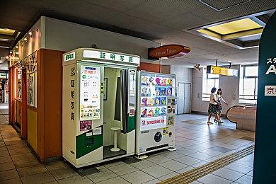 《女神异闻录３ Reload》DLC“扩展通行证”第二弹发布！宣传预告和预览视频公开